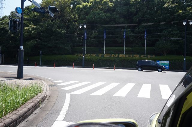 ハウステンボスへ