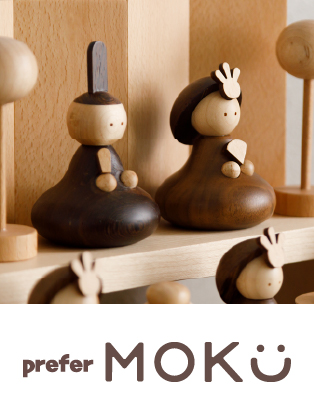 prefer MOKU