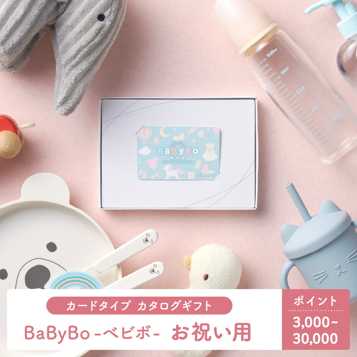 Babibabi☆プロフ必読必須☆ キッズファッション小物 Babibabi☆プロフ必読必須☆様専用