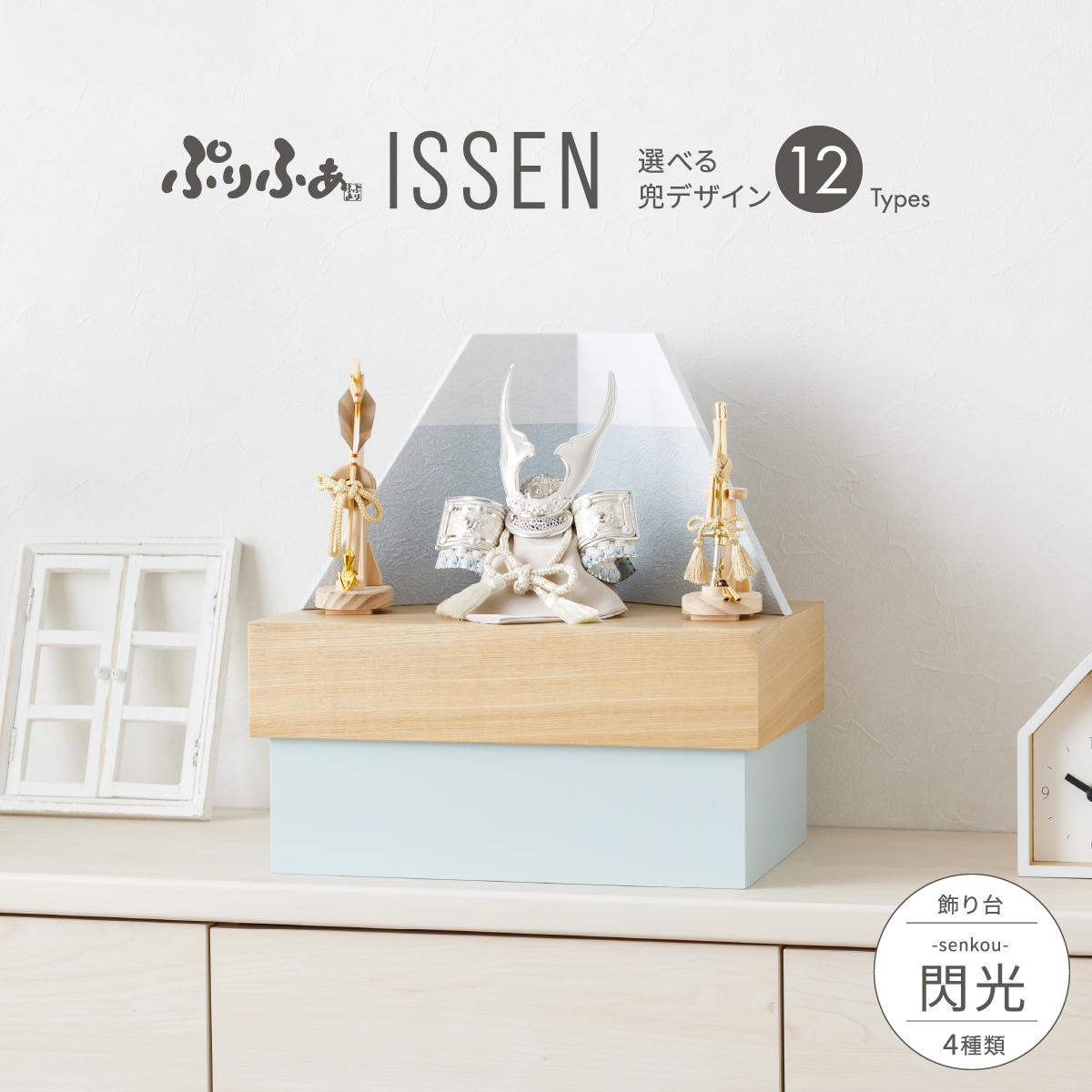 楽天市場】ぶどう（置物｜インテリア小物・置物）：インテリア