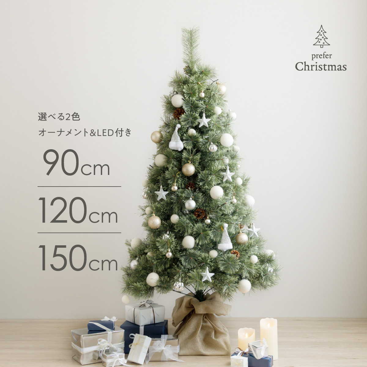marikomama5.5◆クリスマスツリー marikomama5.5◇クリスマスツリー marikomama5.5◇クリスマス