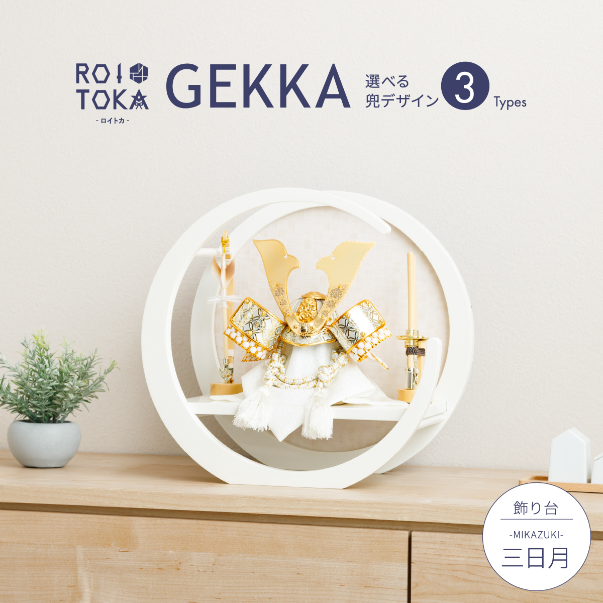 トレンツ　リャド　バガテルの庭園　額装品 Yahoo!オークション - 【真作】トレンツ・リャド「バガテル庭園