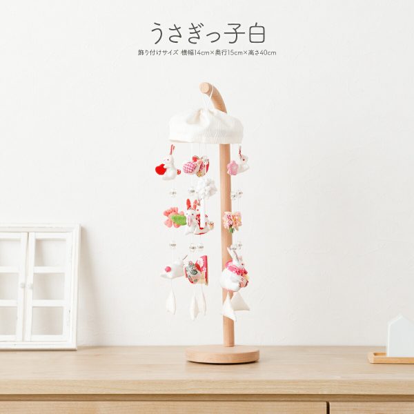 prefer MOKU つるし雛 nazuna – コンパクトでおしゃれな雛人形・五月